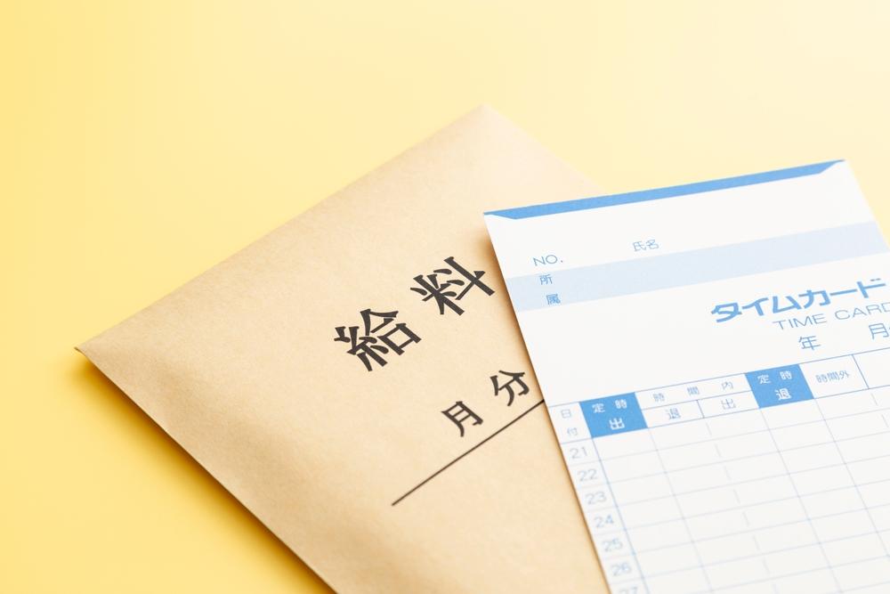 治験コーディネーターの年収は地域や年齢で差がある？データを紹介