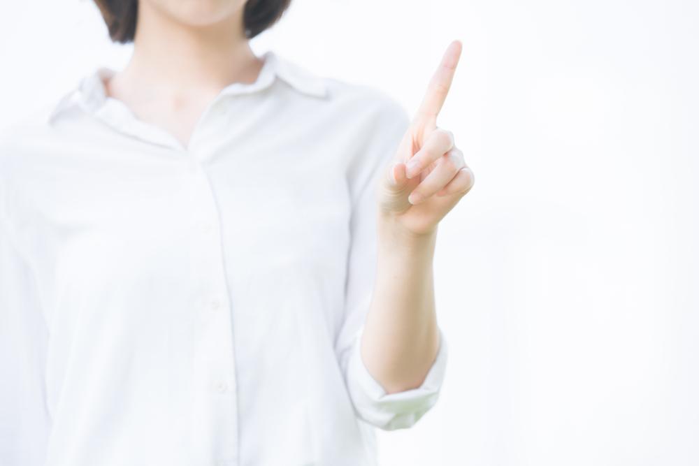 看護師が転職を成功させる方法って？4つのコツを紹介