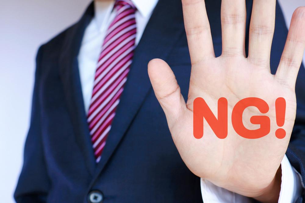 理学療法士に多い転職失敗パターンと対策