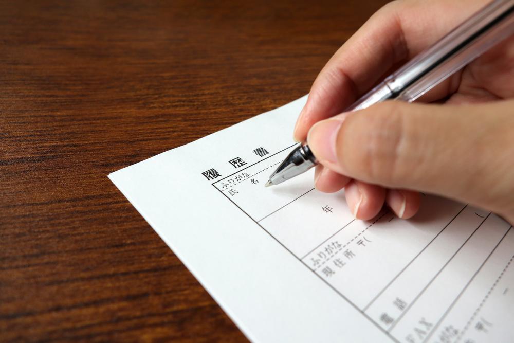 未経験から営業職に転職するには？求人選びと選考対策のポイント