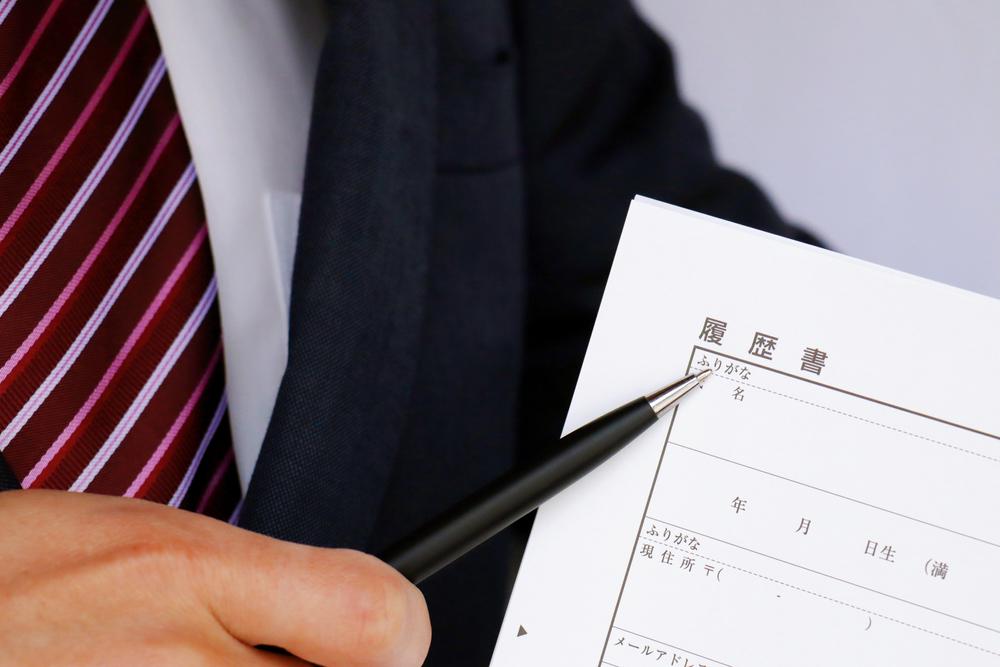 医療機器営業からの転職を成功させるポイント