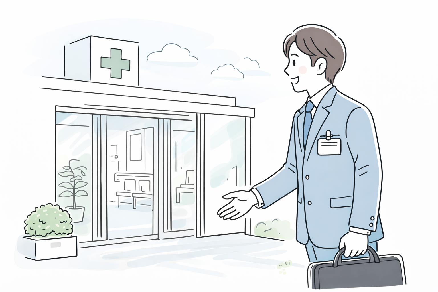 MRの将来性と業界動向