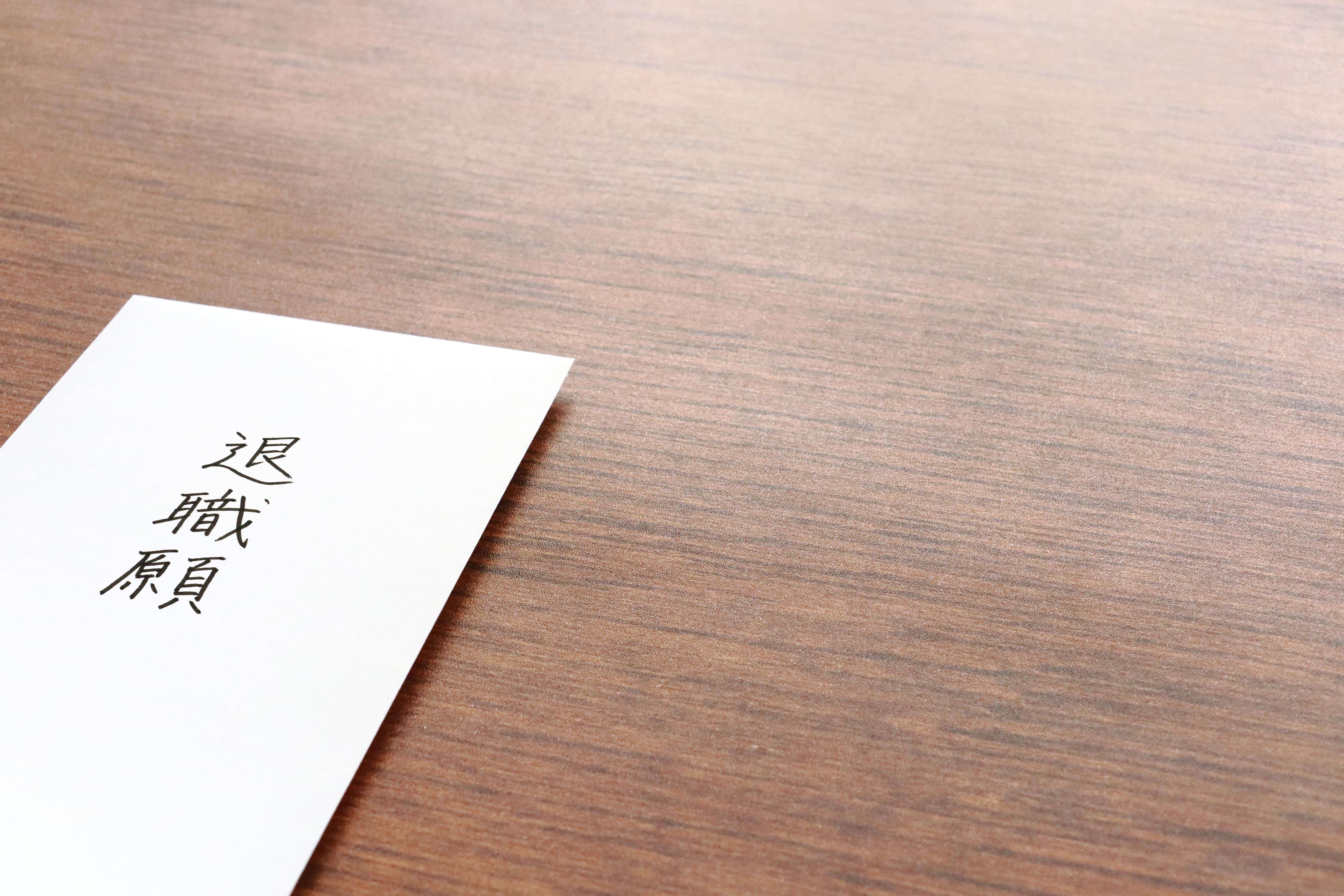 看護師がどんどん辞めていく病院の環境