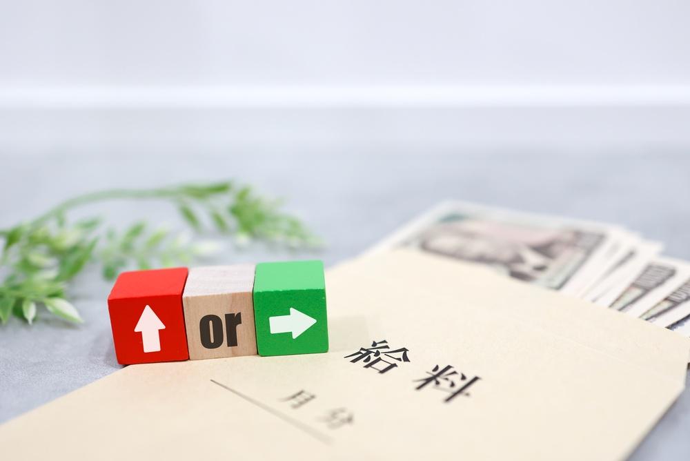 医療IT企業の平均年収ランキング