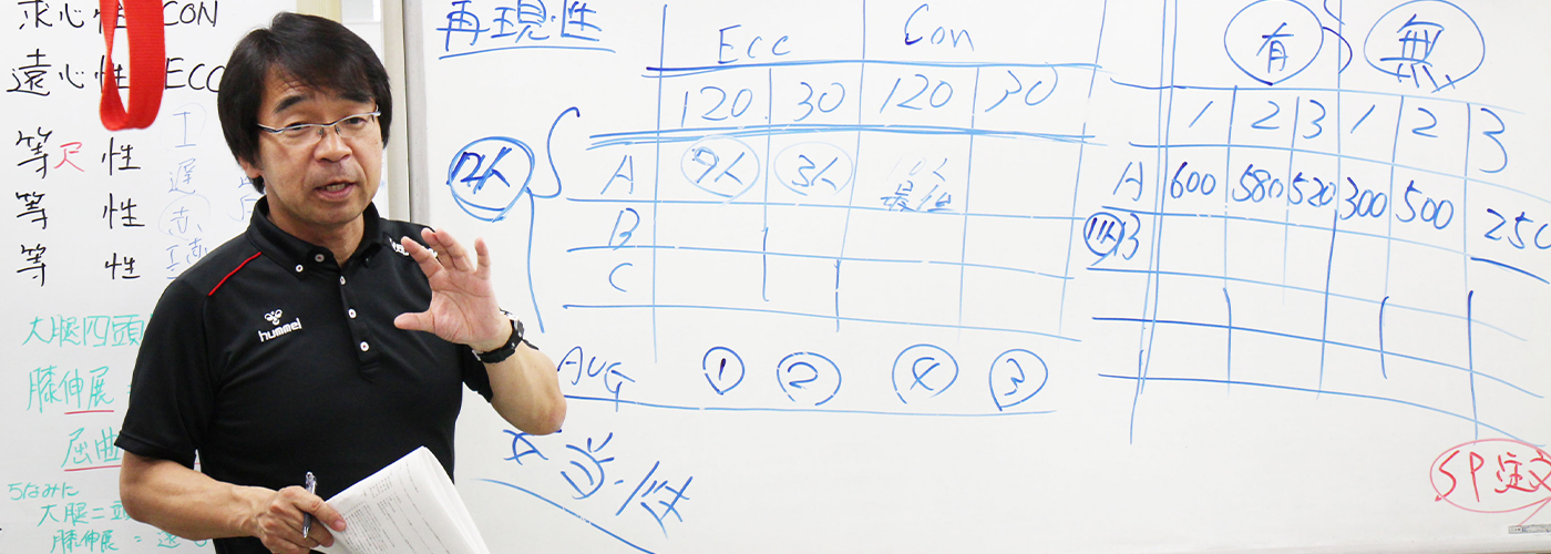 最大の名誉は決して倒れないことではない倒れるたびに起き上がることである