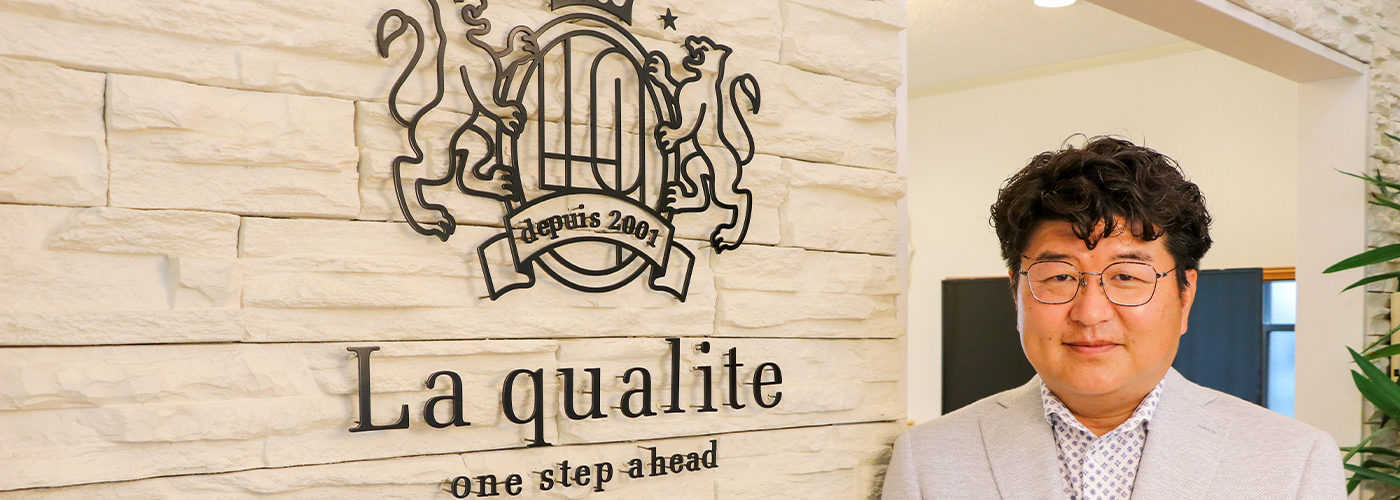 失敗しても命までは取られない。必ず挽回はできるし、やりようはある。