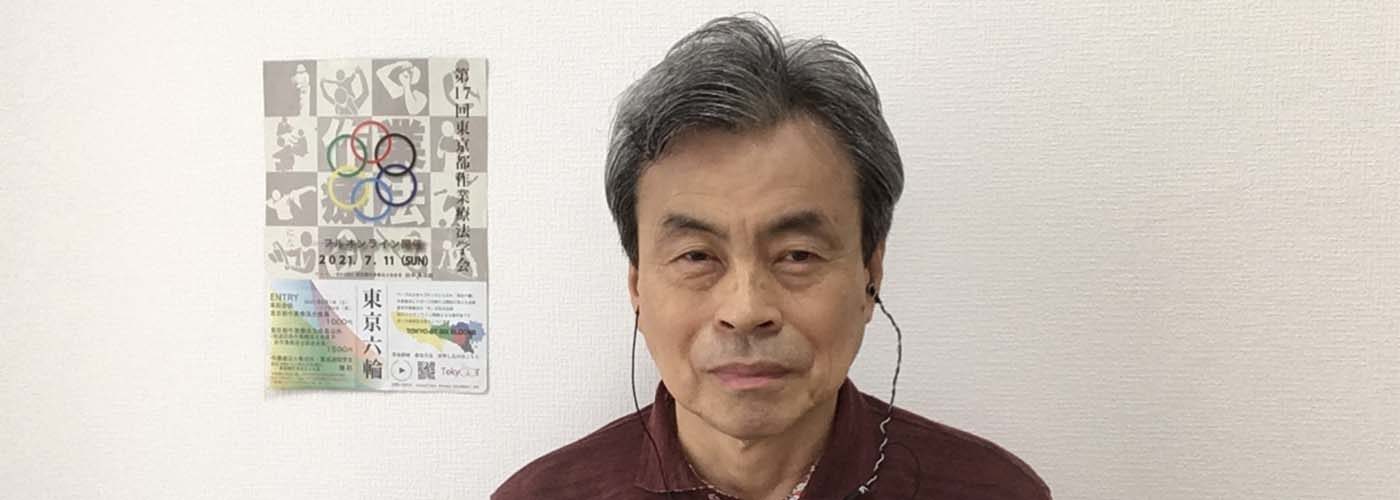 全てのことは必然