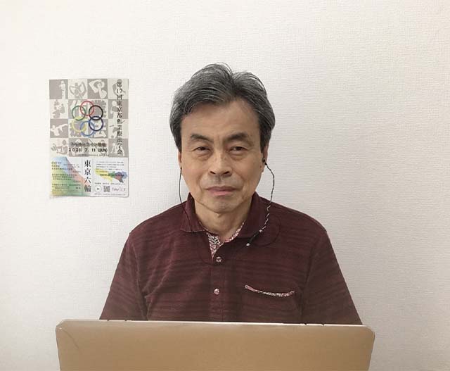 全てのことは必然